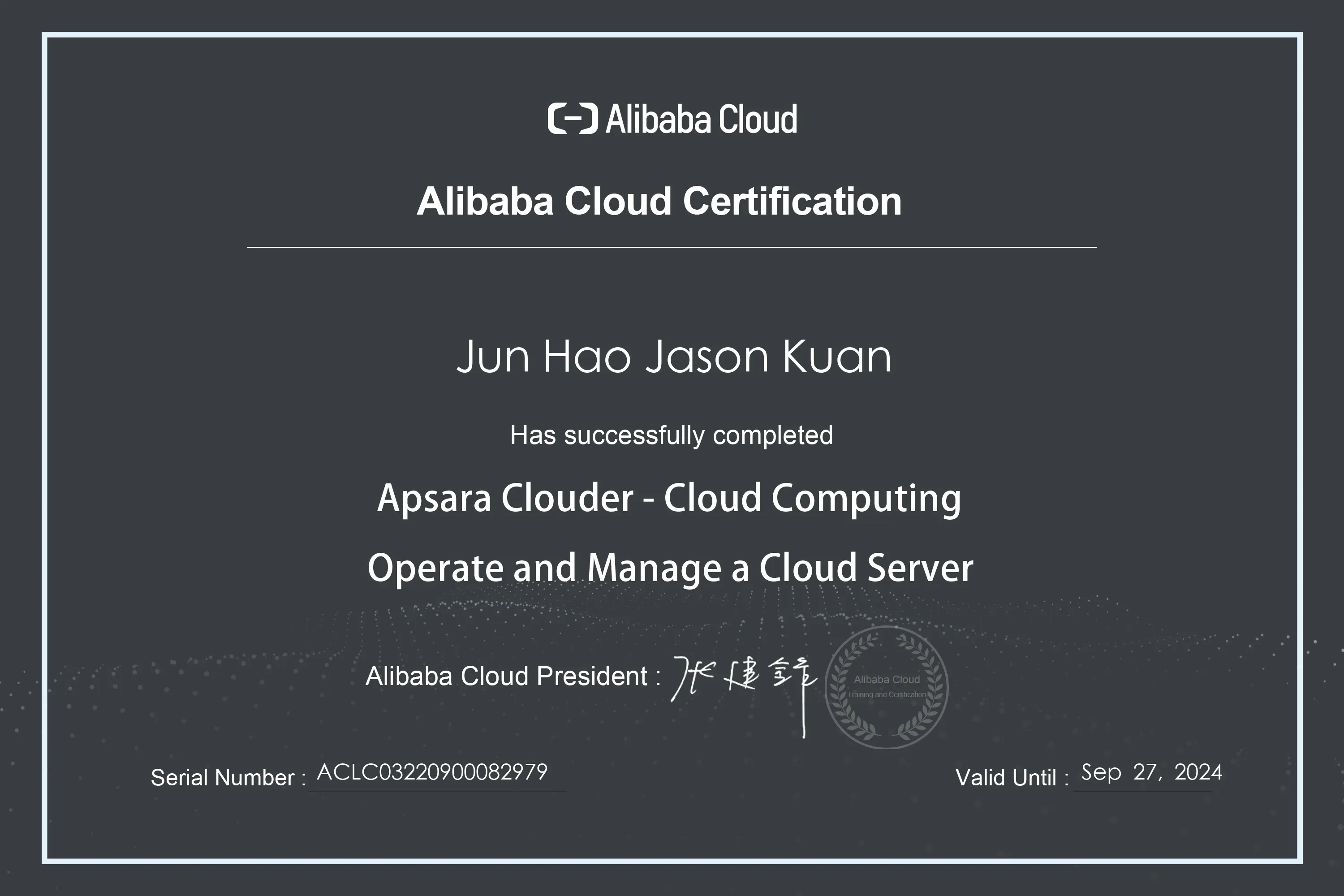 Operate and Manage a Cloud Server Certificate